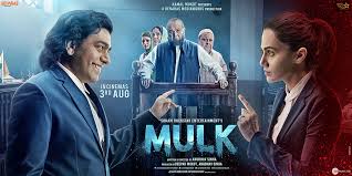 Mulk